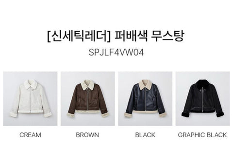 韓國 SPAO Fur Color Mustang【SP193】