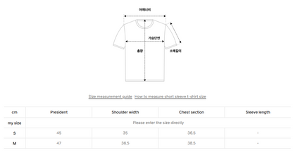 韓國 Superdry Butterfly Lip T-Shirt【SU039】