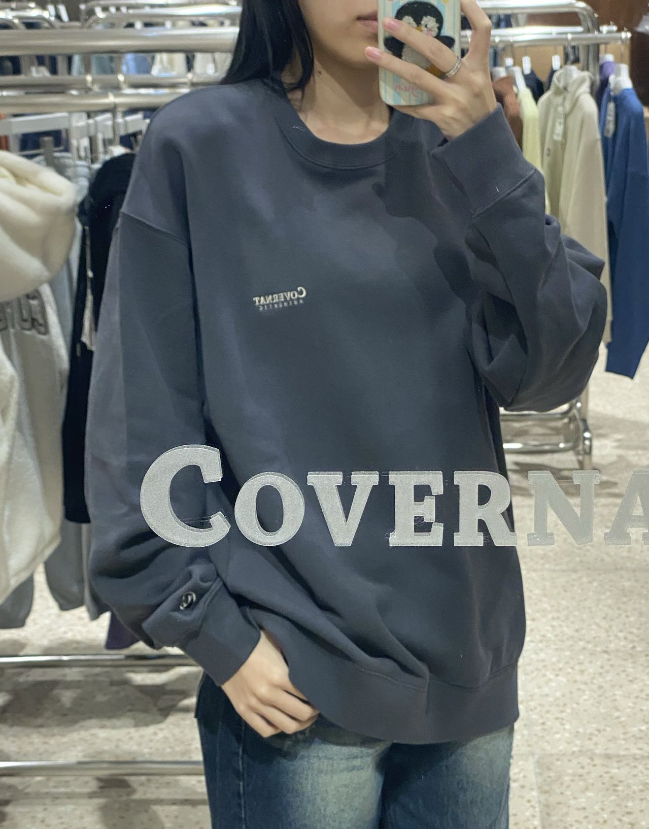 韓國 Covernat Small Authentic Logo Sweatshirt【CO028】 - STT Mall HK 靚太網購