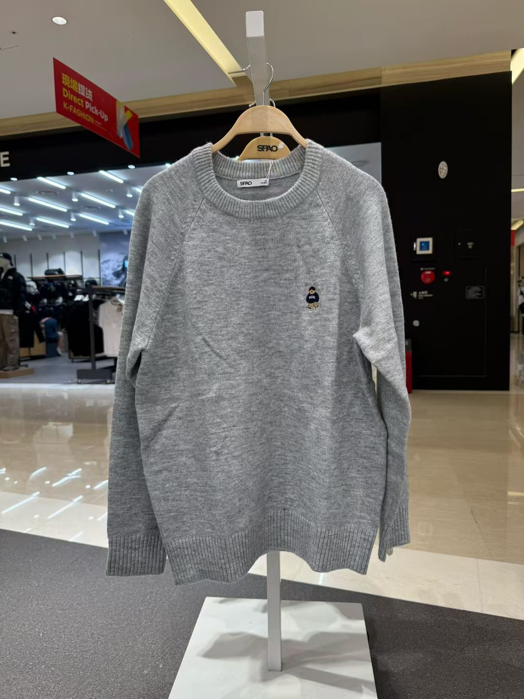 韓國 SPAO Embroidered Round Neck Sweater【SP241】