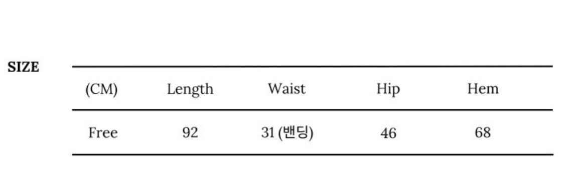【現貨】韓國 Mucent Skirt【MU091】