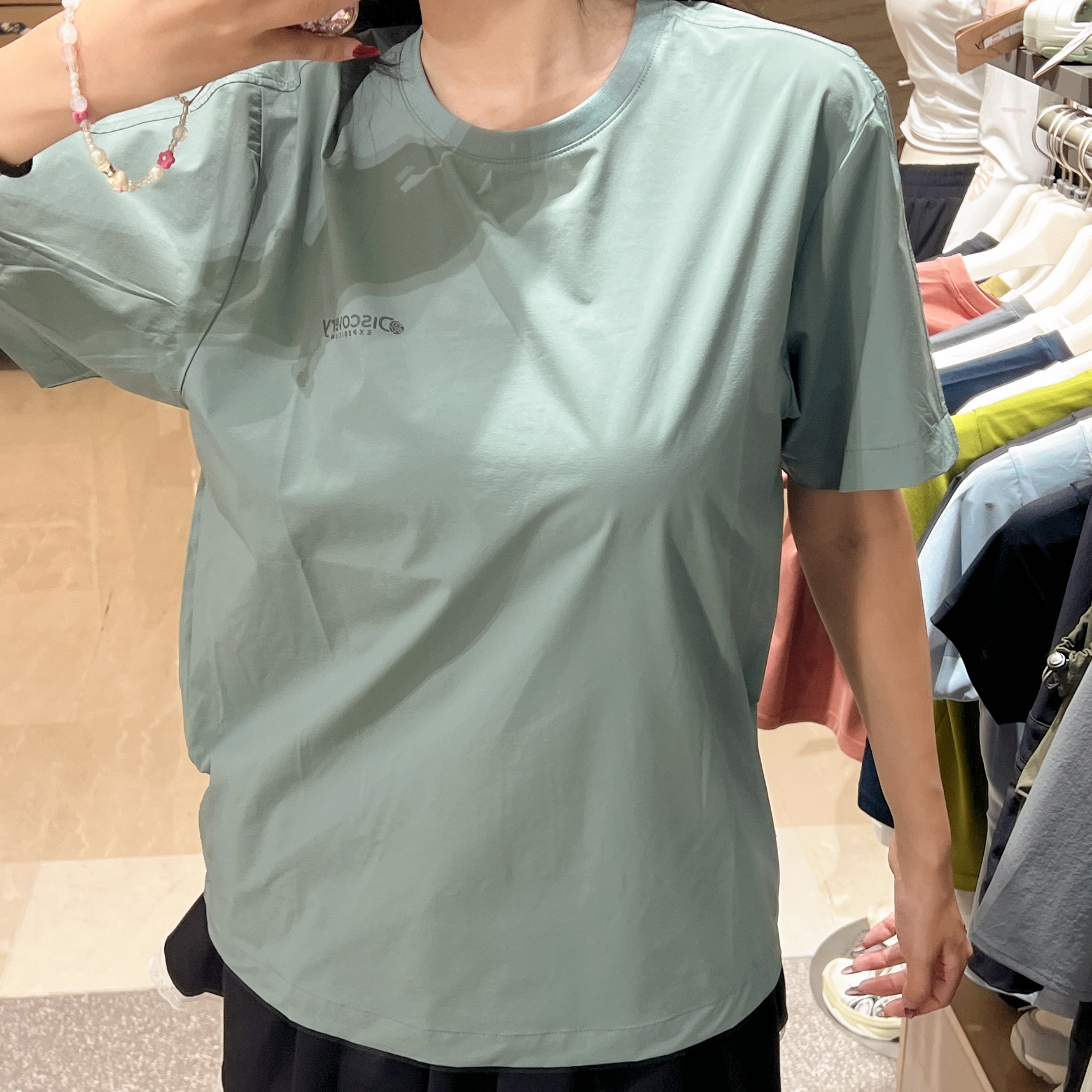 韓國 Discovery Fresh Event Woven Short Sleeve T-Shirt凉爽防晒面料【DY041】