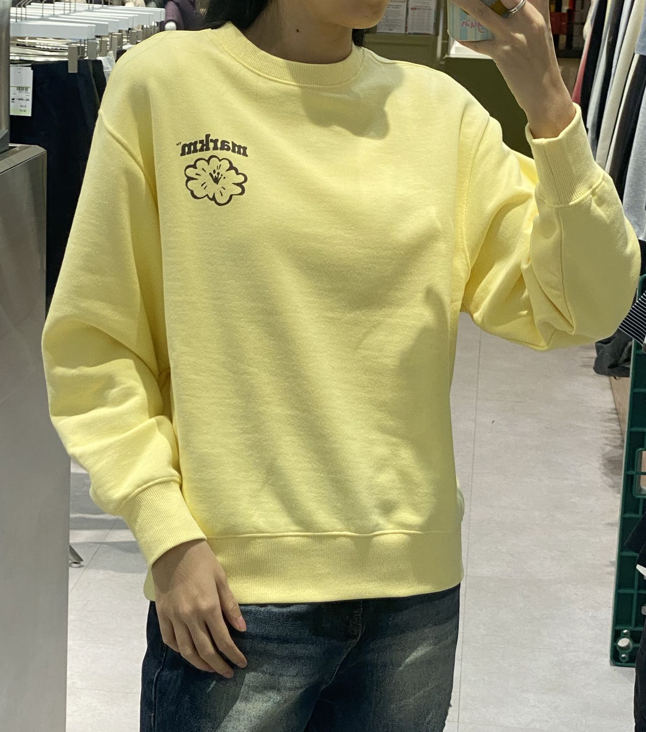 韓國 Markm CATNIP MOTION SWEATSHIRT【MA039】 - STT Mall HK 靚太網購