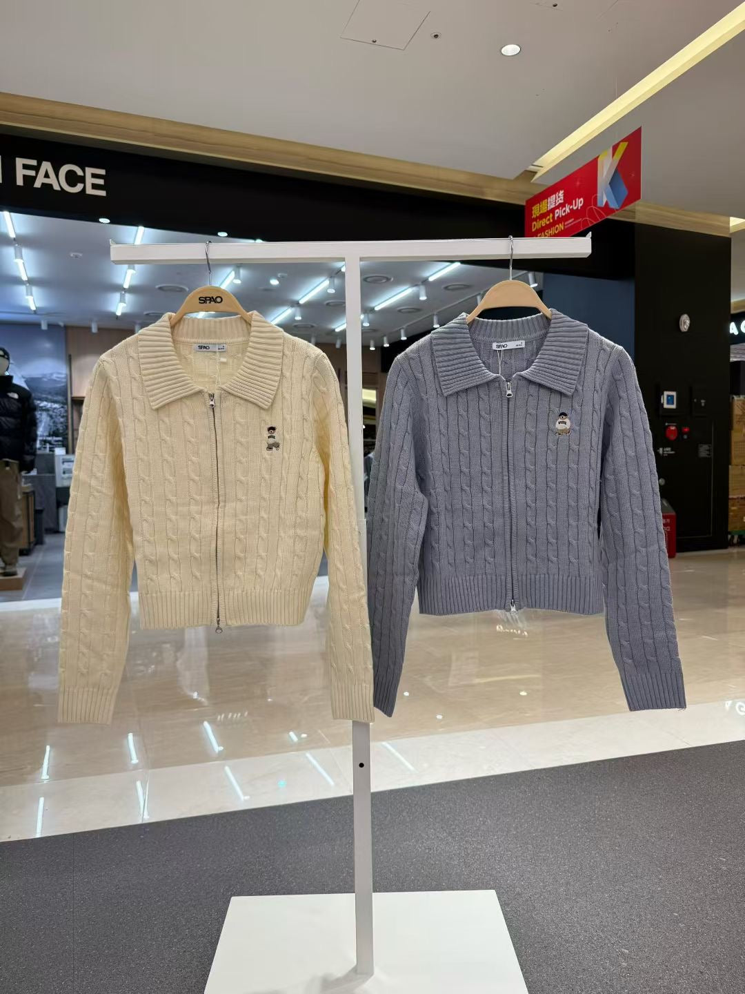 韓國 SPAO Collar Neck Zip-Up Cardigan【SP202】
