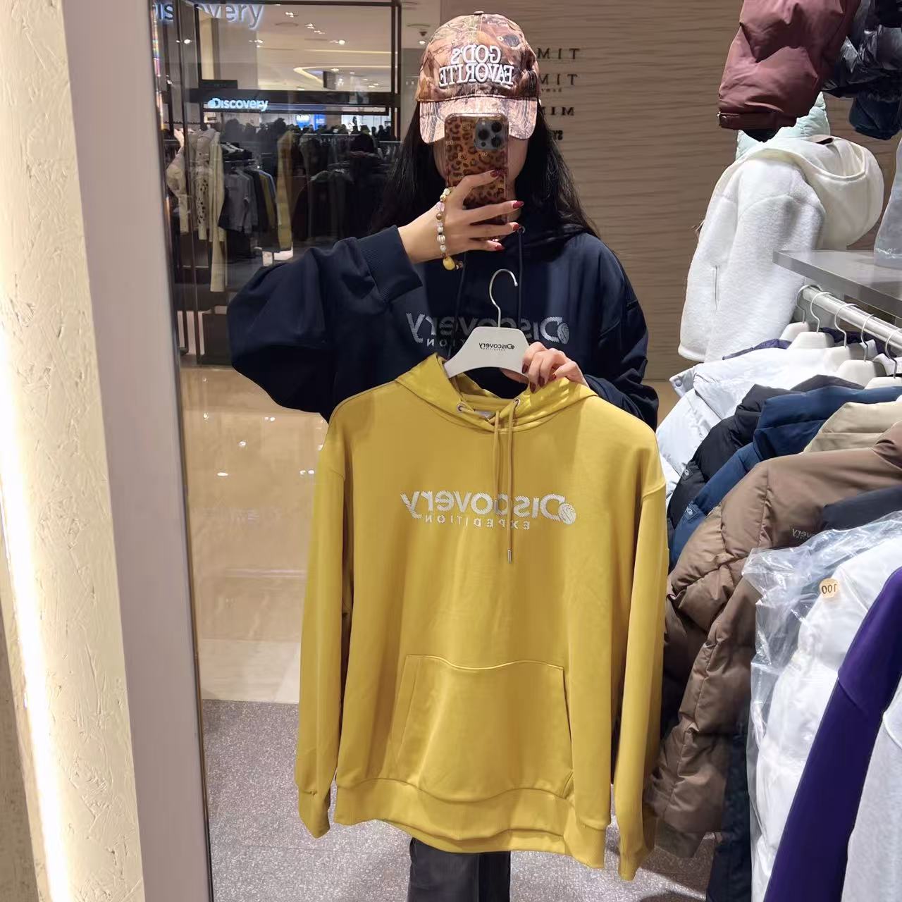 韓國 Discovery Logo Graphic Hoodie【DY093】