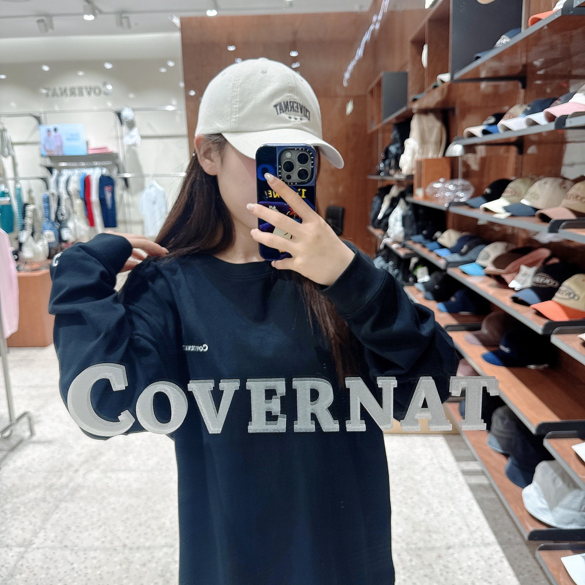 韓國 Covernat Arch Logo Vintage Artwork Ball【CO079】