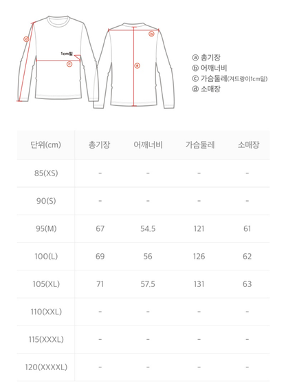 韓國 National Geographic NRN Lightweight Quilted Anorak【NG229】