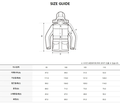 韓國 Discovery Byrn Tube Goose Down Men&