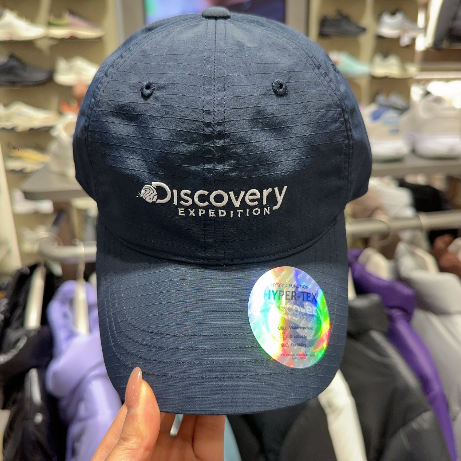 韓國 Discovery Freshvent Nylon Ripstop Ball Cap【DY222】