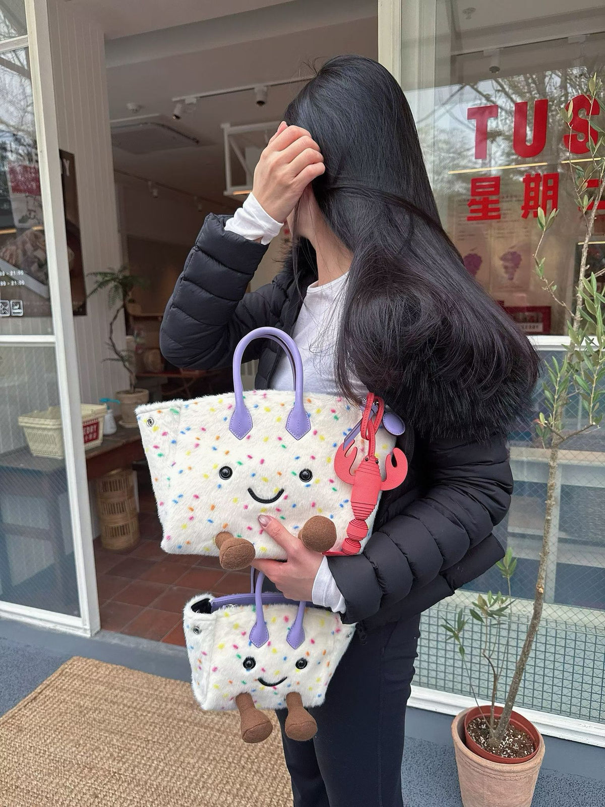 Ctandjim Bag【SM1157】