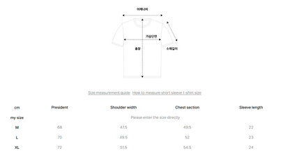 韓國 FCMM Relaxed fit cooling technical T-shirt【FM002】