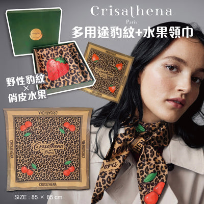 Crisathena Paris Scarf【SM207】