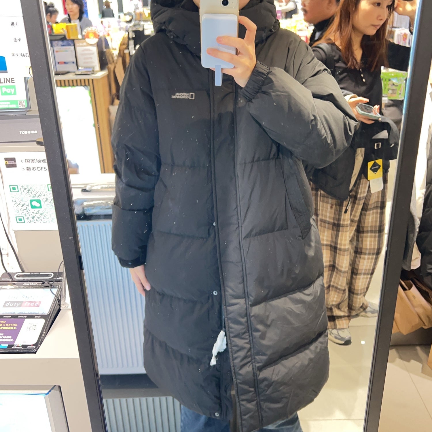 韓國 National Geographic Down Jumper (鴨絨)【NG176】