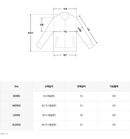 韓國 SPAO Pastel Puffer【SP265】