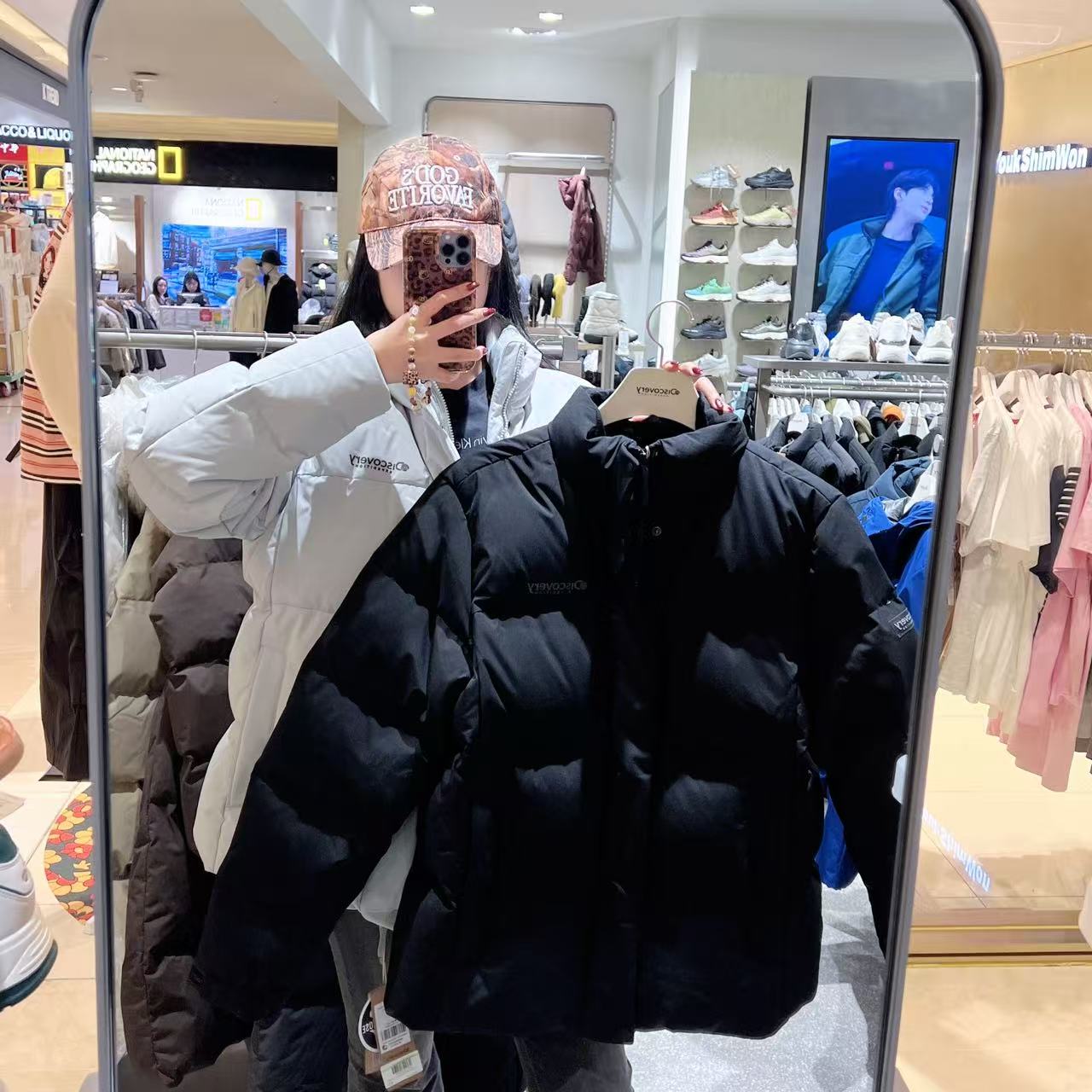 韓國 Discovery Men&