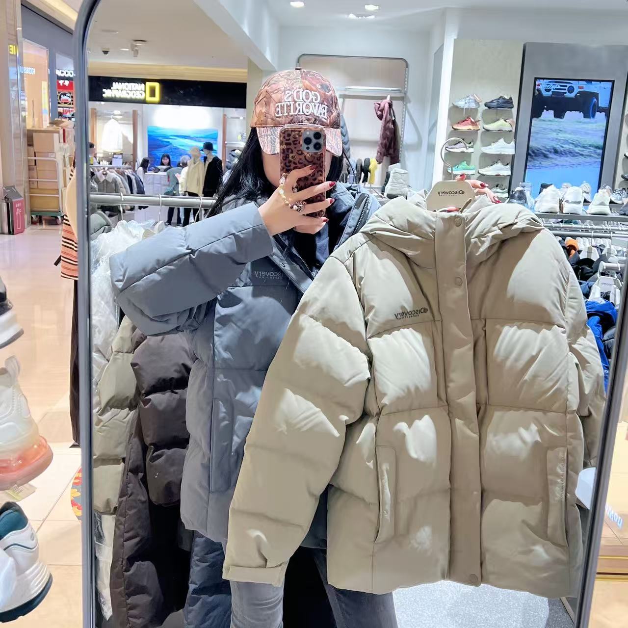 韓國 Discovery Men&