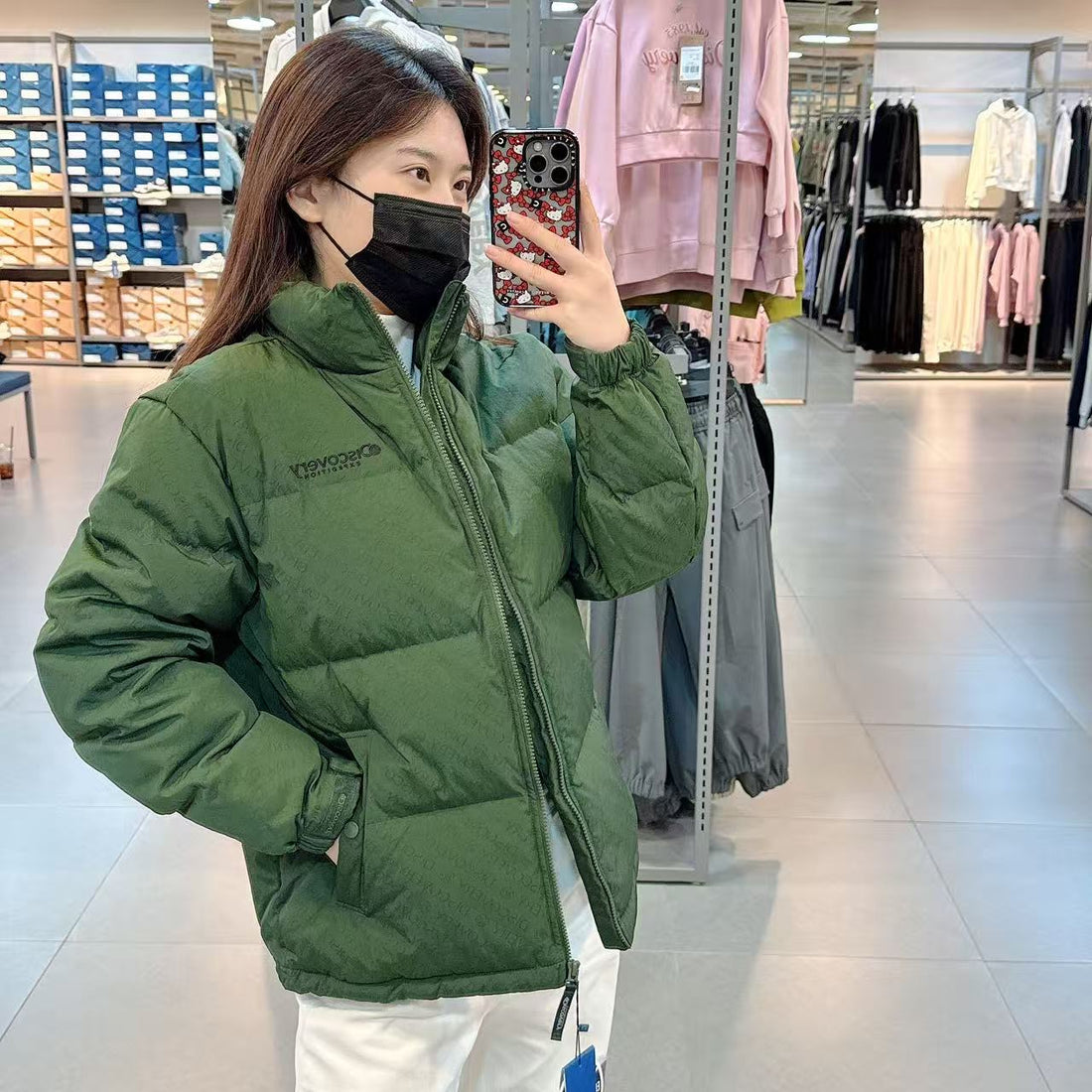 韓國 Discovery Men&