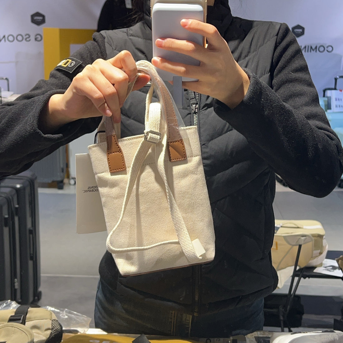 韓國 National Geographic Trip Mini Crossbody Bag【NG338】