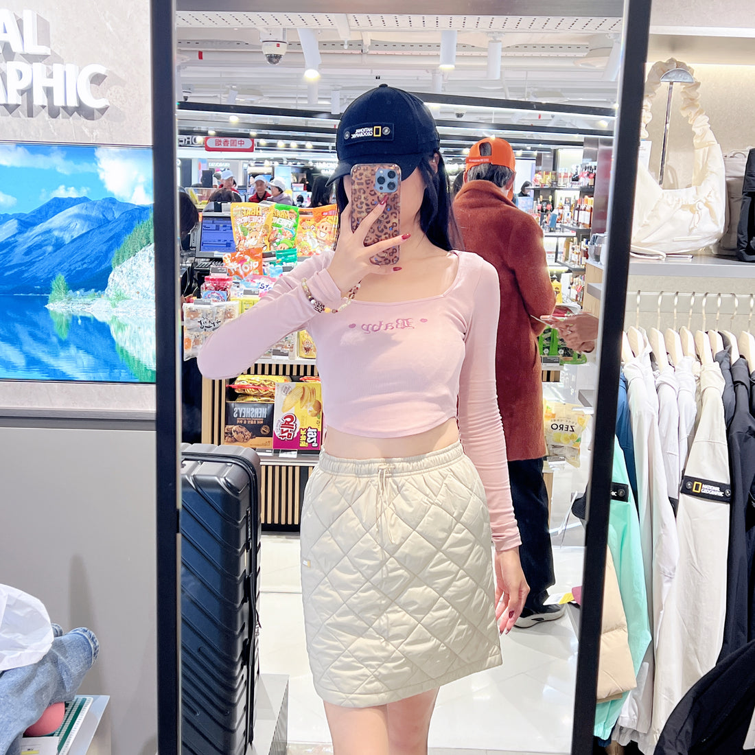 韓國 National Geographic Women&