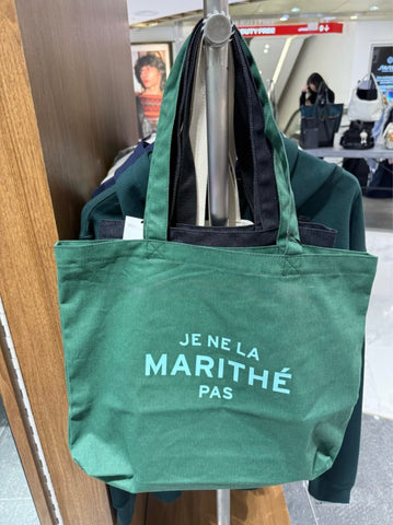 韓國 Marithe Francois Girbaud JE NE LA ECO BAG【MF319】 - STT Mall HK 靚太網購