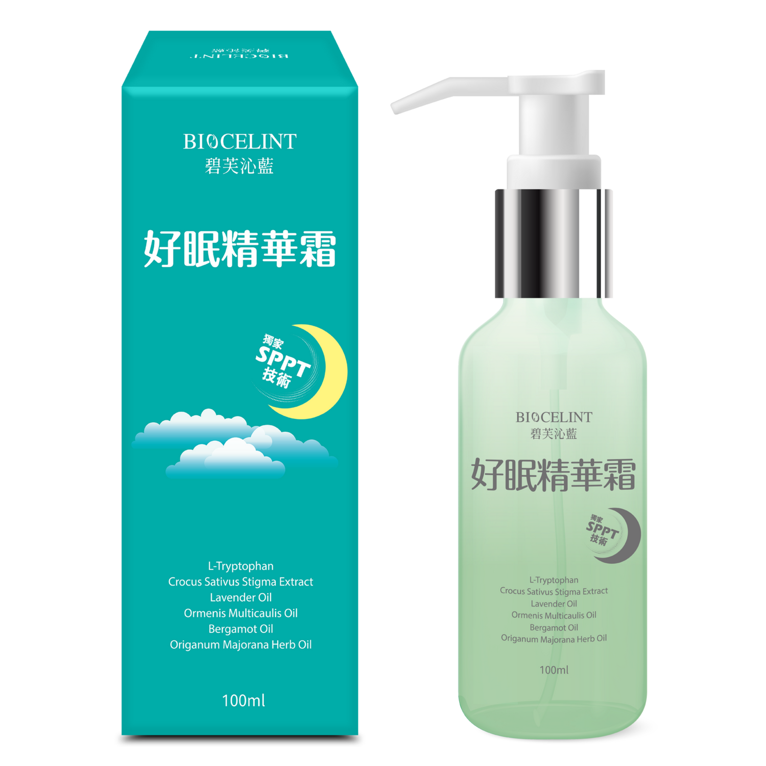 好眠精華霜【KX112】