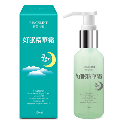 好眠精華霜【KX112】