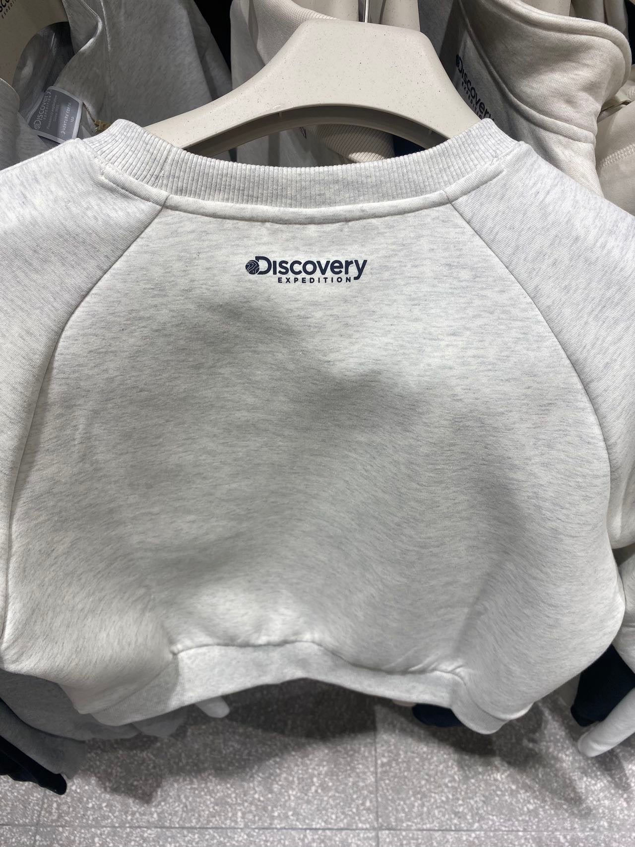 韓國 Discovery Semi Crop Sweatshirt【DY061】