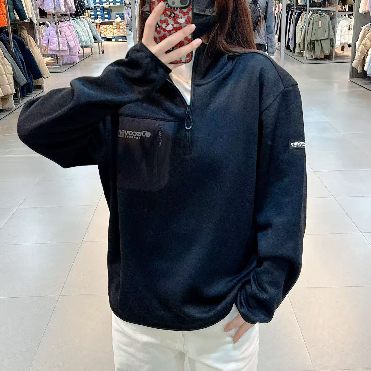 韓國 Discovery Men&