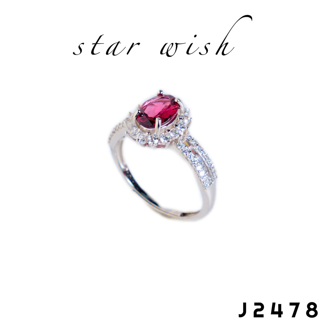 Star Wish S925銀 美鋁石榴石戒指 J2478【SS516】