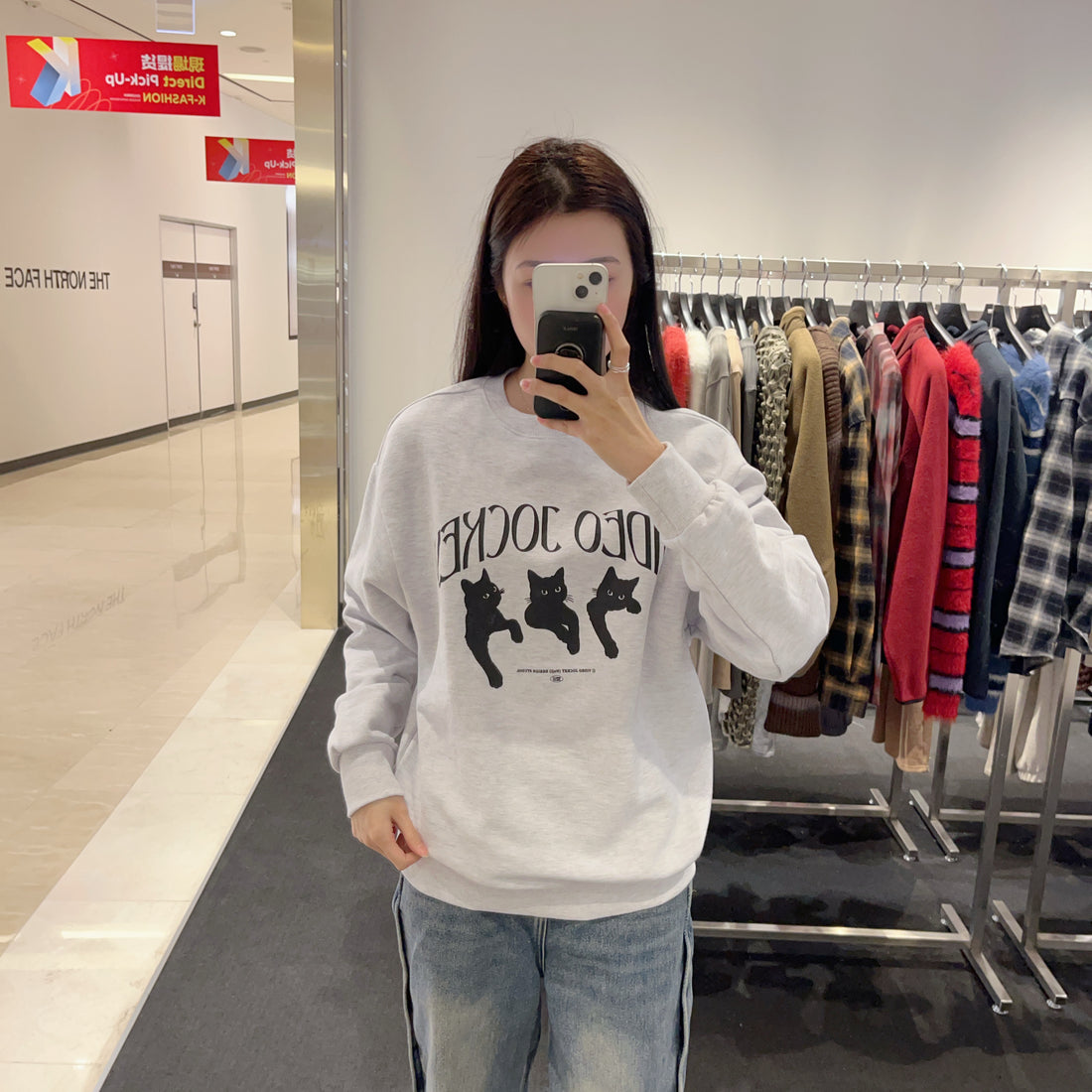 韓國 Video Jockey NYANG NYANG NYANG SWEAT SHIRTS【VJ001】 - STT Mall HK 靚太網購