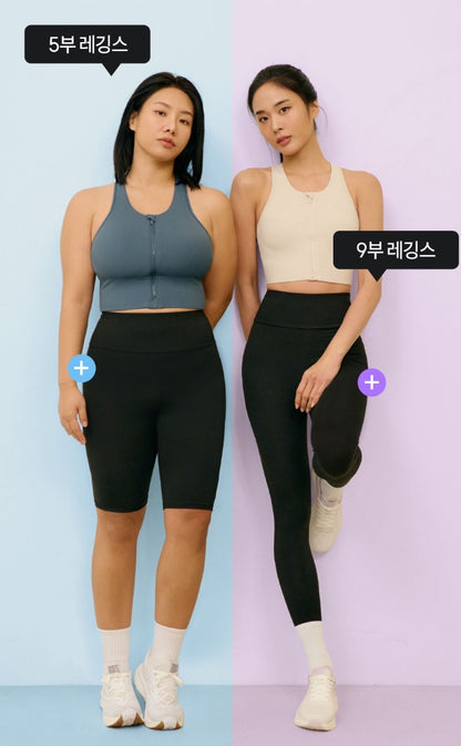 韓國 Marun5 Heat Touch 女裝專利發熱絨毛 5分貼身褲 【SE311】