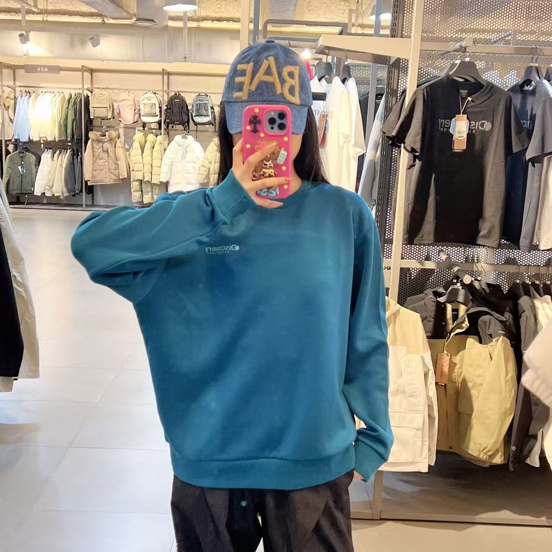 韓國 Discovery Common Vectoring Long Sleeve T-Shirt【DY165】