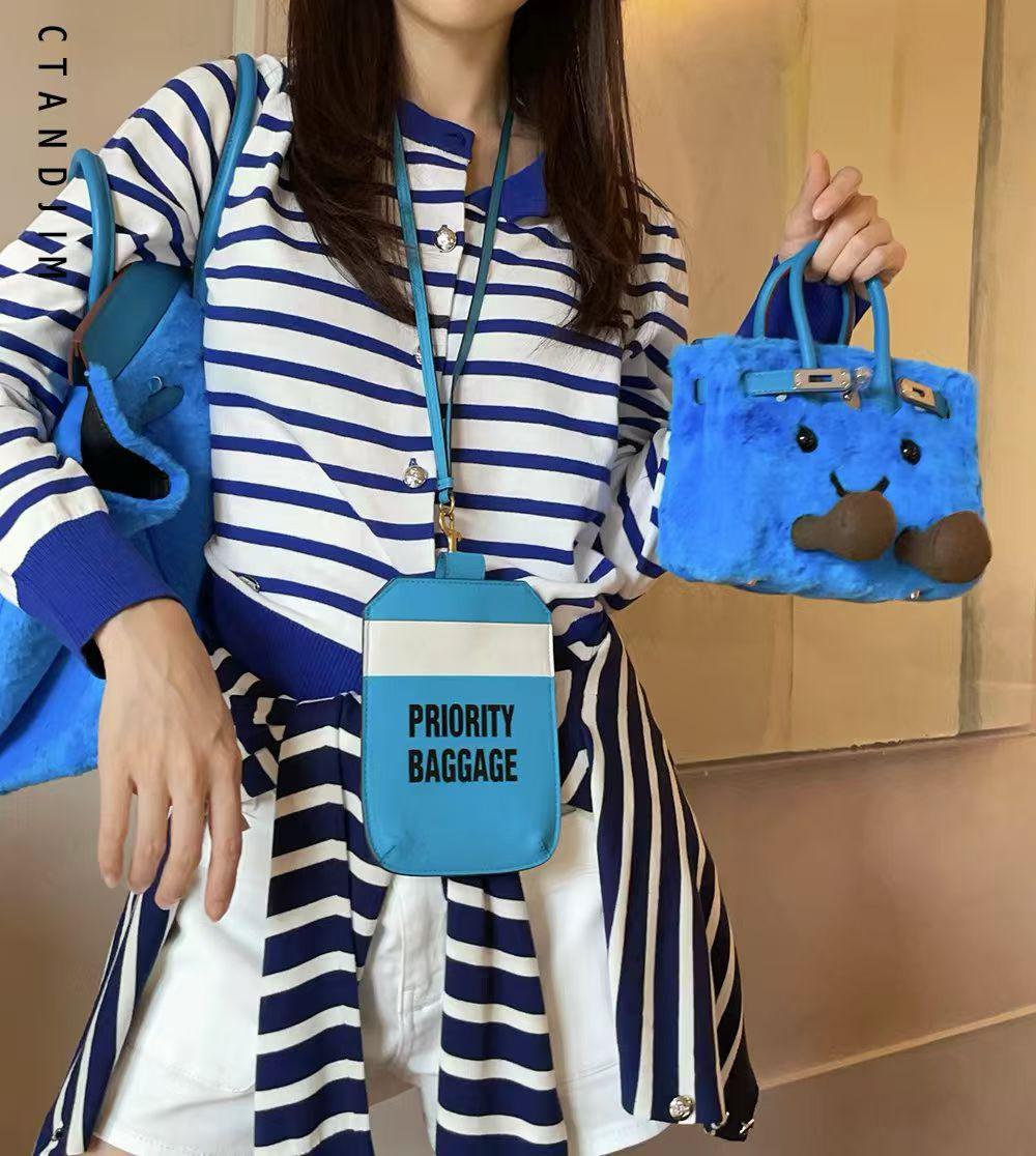 Ctandjim Bag【SM1155】