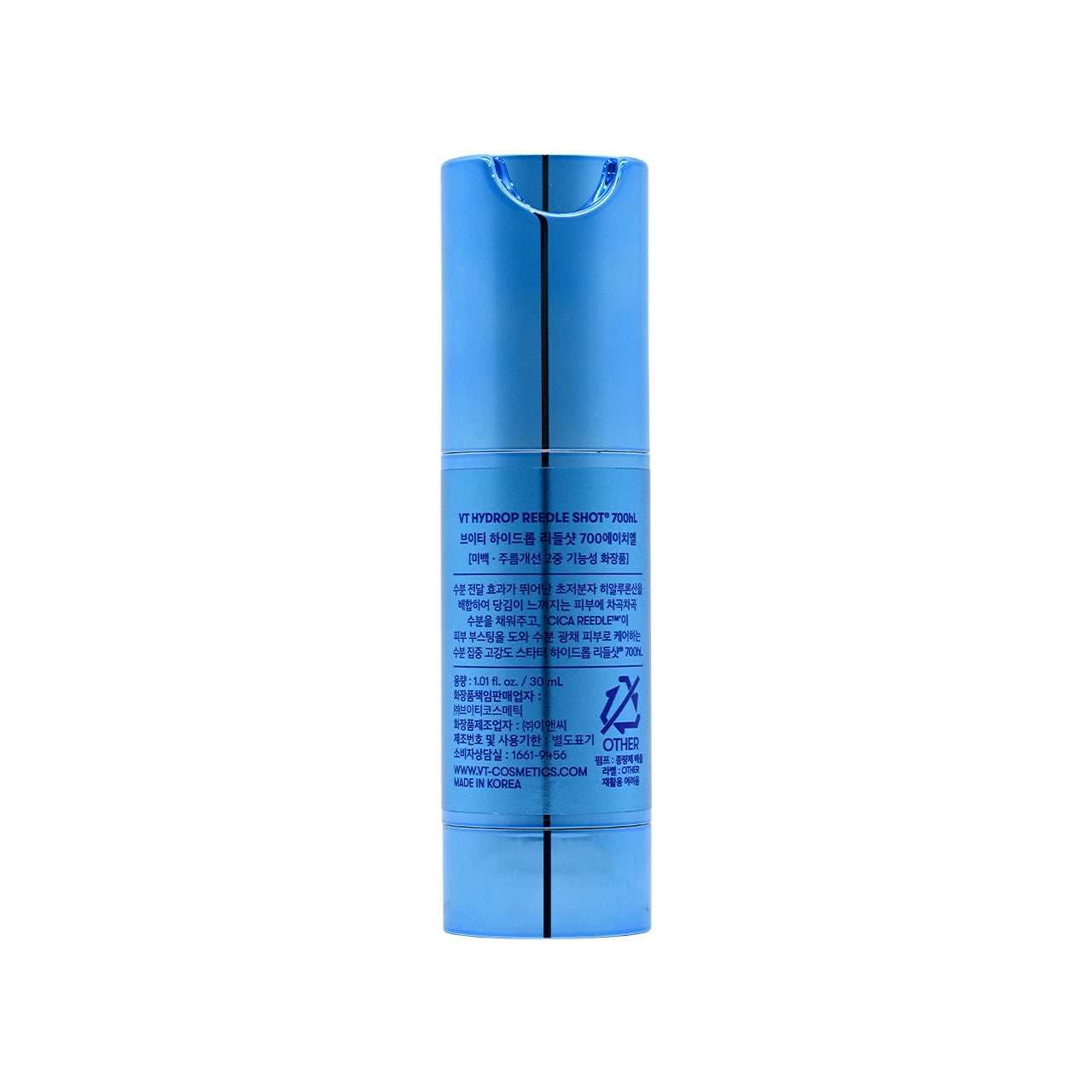 VT 爆水保濕塗抹式微針精華700HL 30ml【SM129】