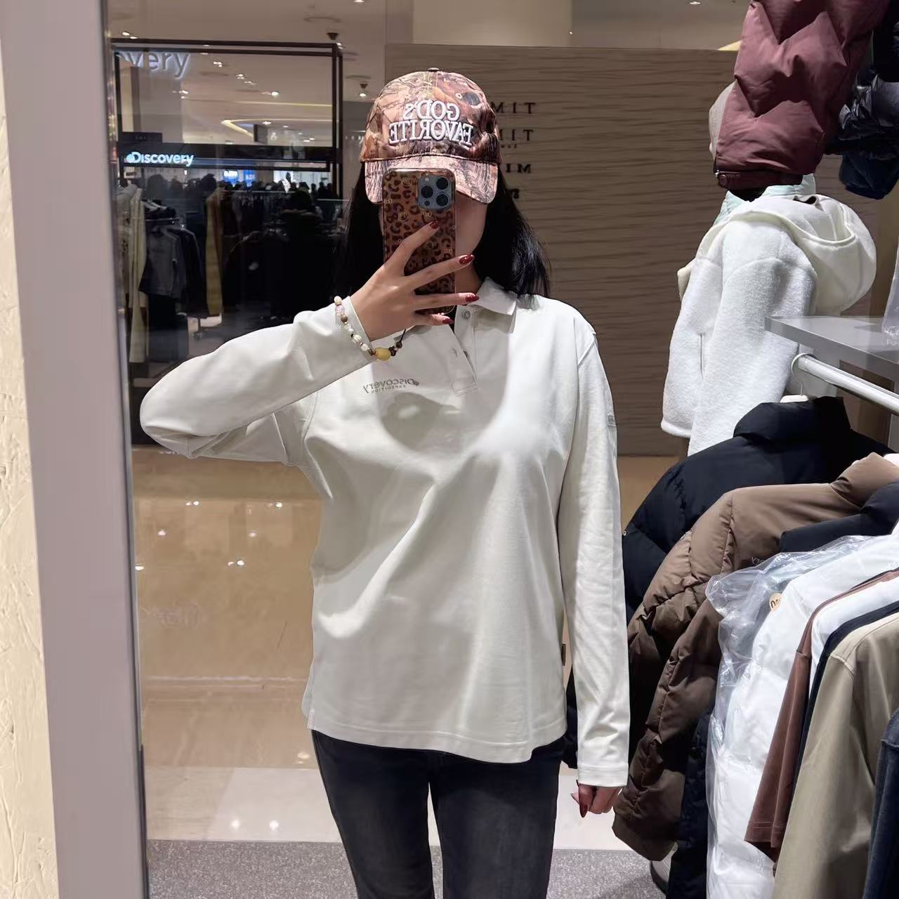 韓國 Discovery Men&