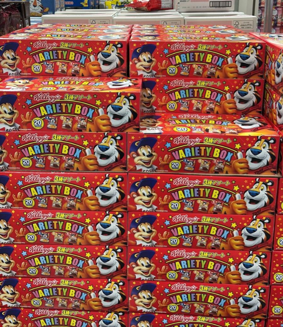 日本Costco C70989 KELLOGGS VARIETY BOX 20小包【CJ204】