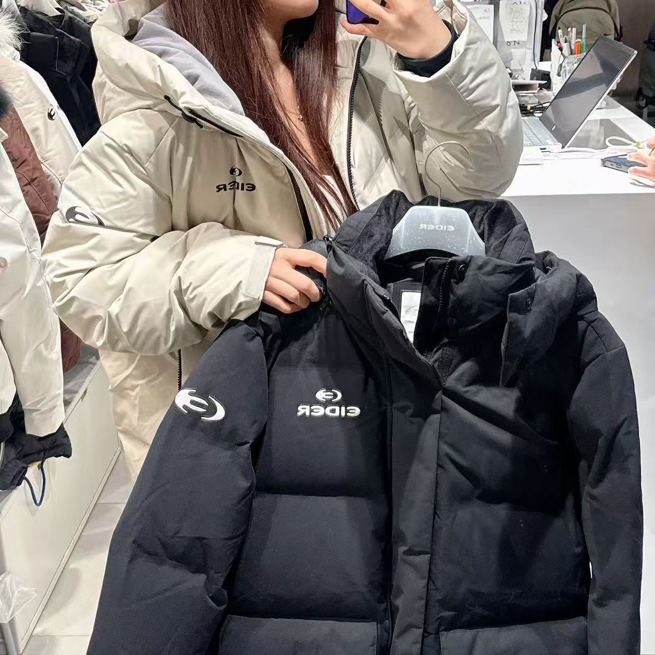 韓國 Eider Men's Windstopper Goose Down Jacket (鵝絨)【ER039】