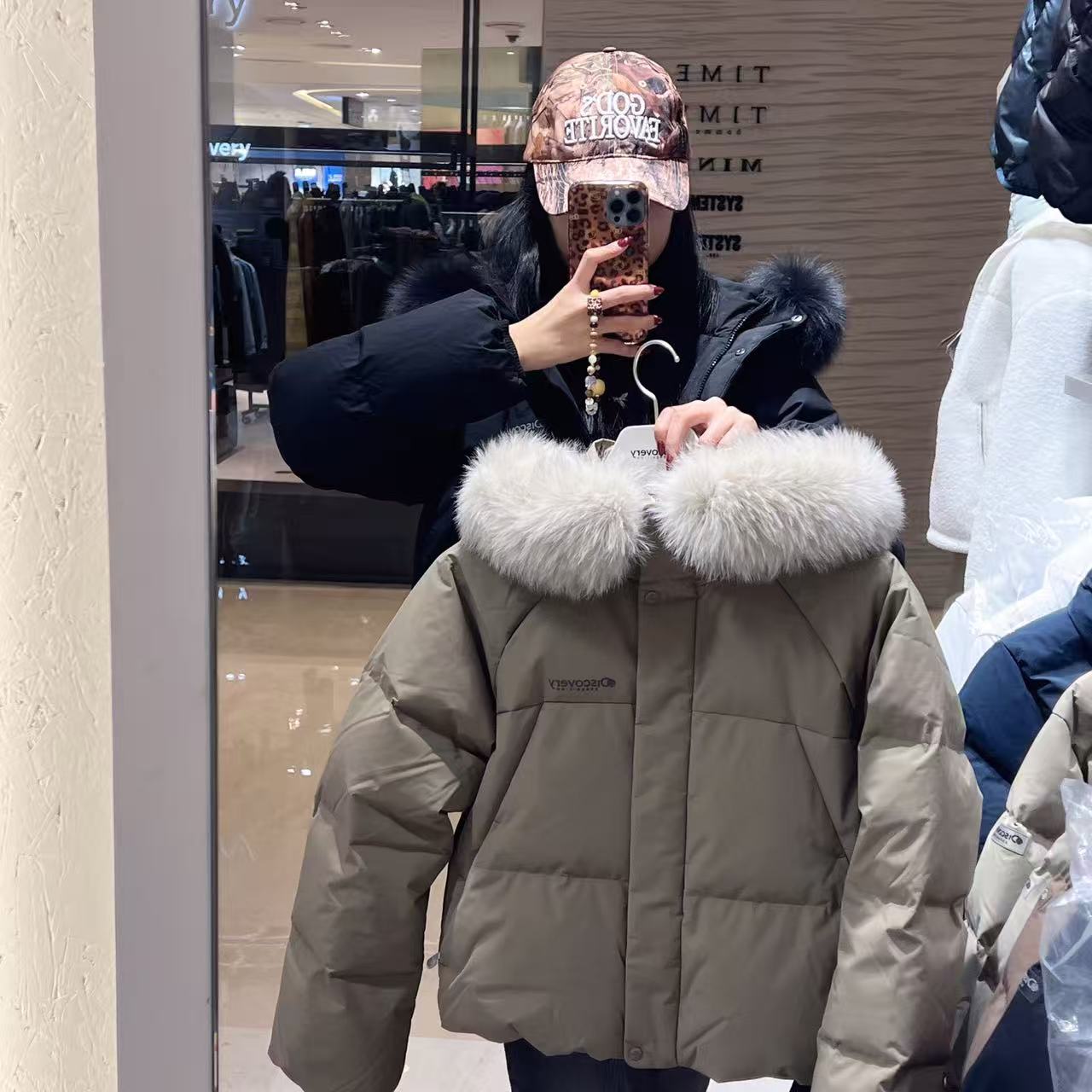 韓國 Discovery Women&