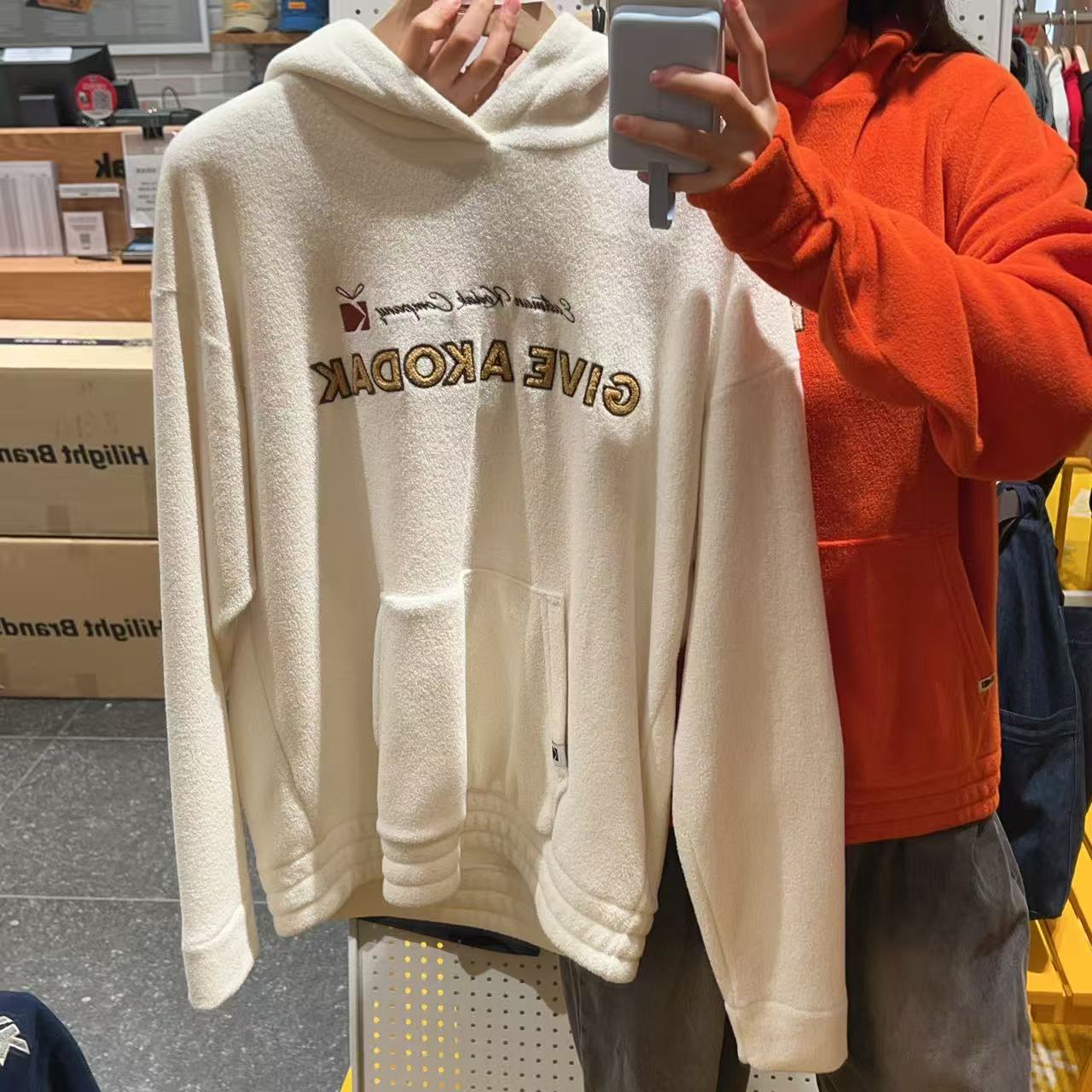 韓國 Kodak Lettering Fleece Hoodie【KK017】