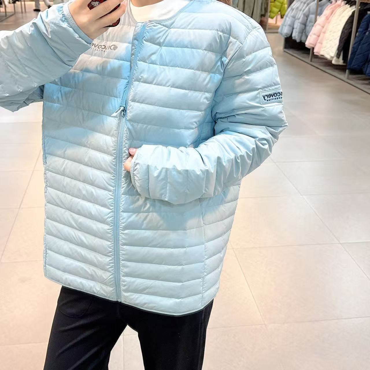 韓國 Discovery Pixiever GU Neck Tube Goose Down Men&