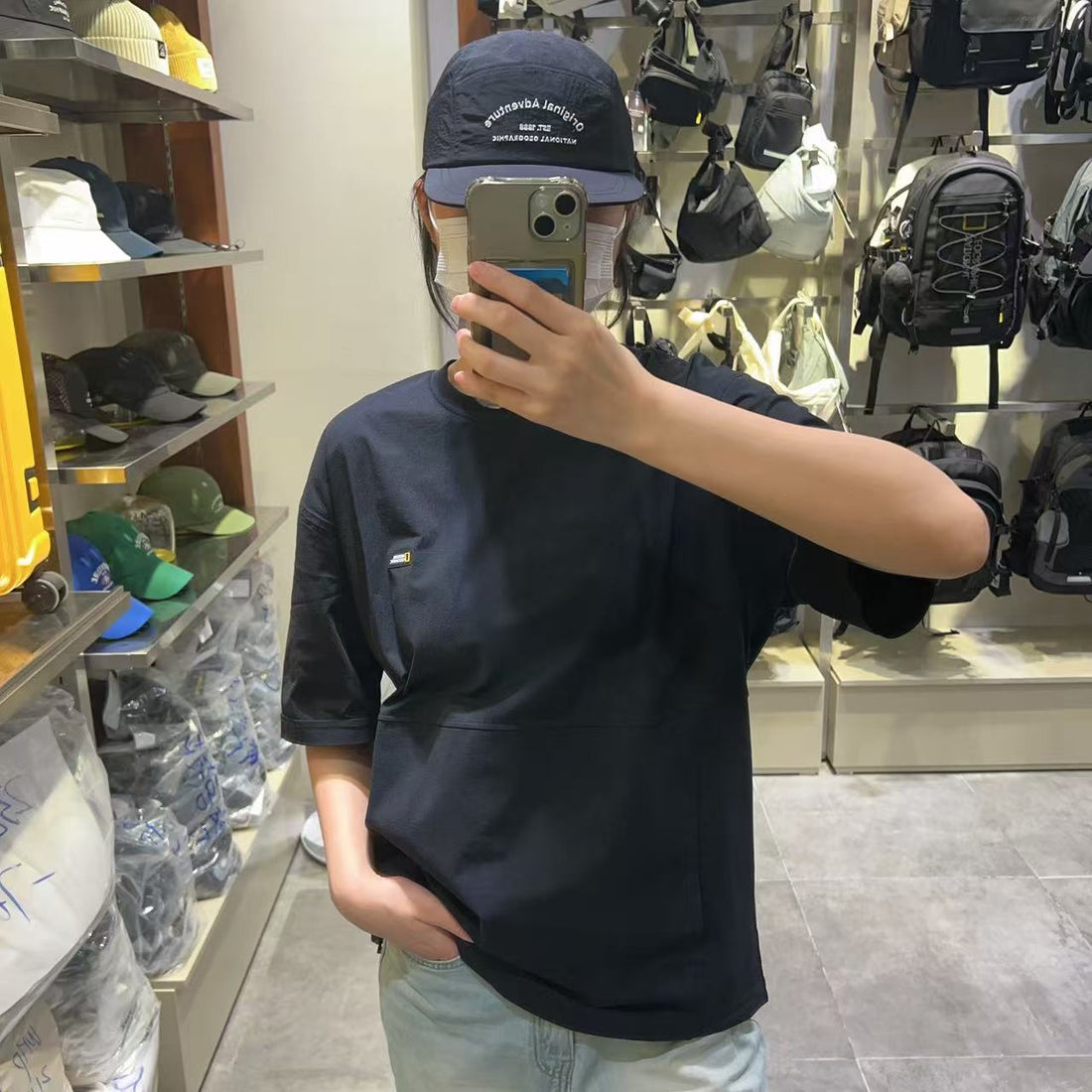 韓國 National Geographic Frozen Air Short Sleeve T-Shirt【NG706】