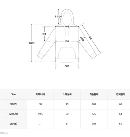 韓國 SPAO STATEN ISLAND Chain Embroidered Hooded Pullover【SP319】