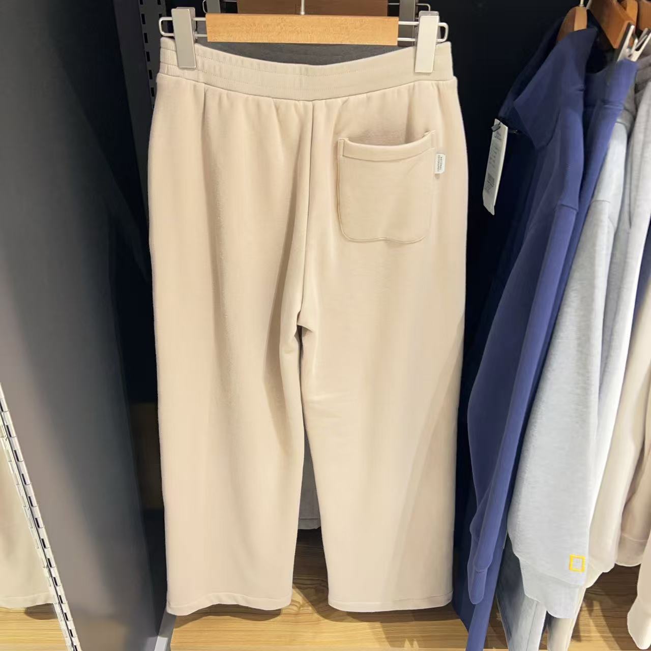 韓國 National Geographic Women's Pintail Polyester Training Pants【NG299】
