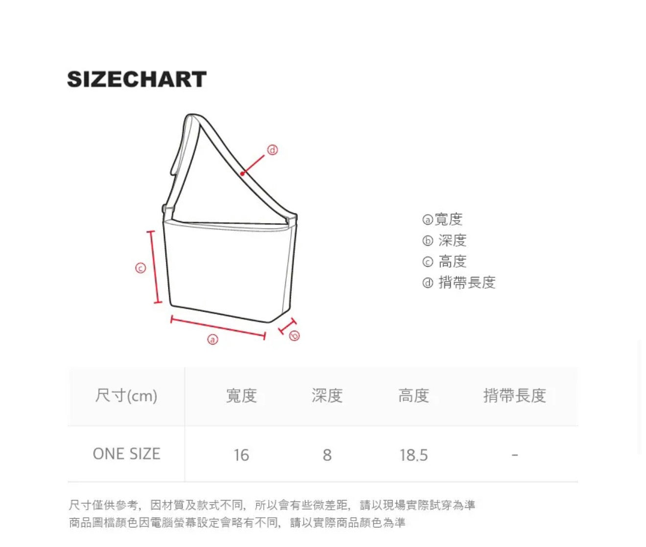 韓國 National Geographic Corduroy Mini Tote Bag【NG154】