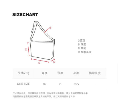 韓國 National Geographic Corduroy Mini Tote Bag【NG154】