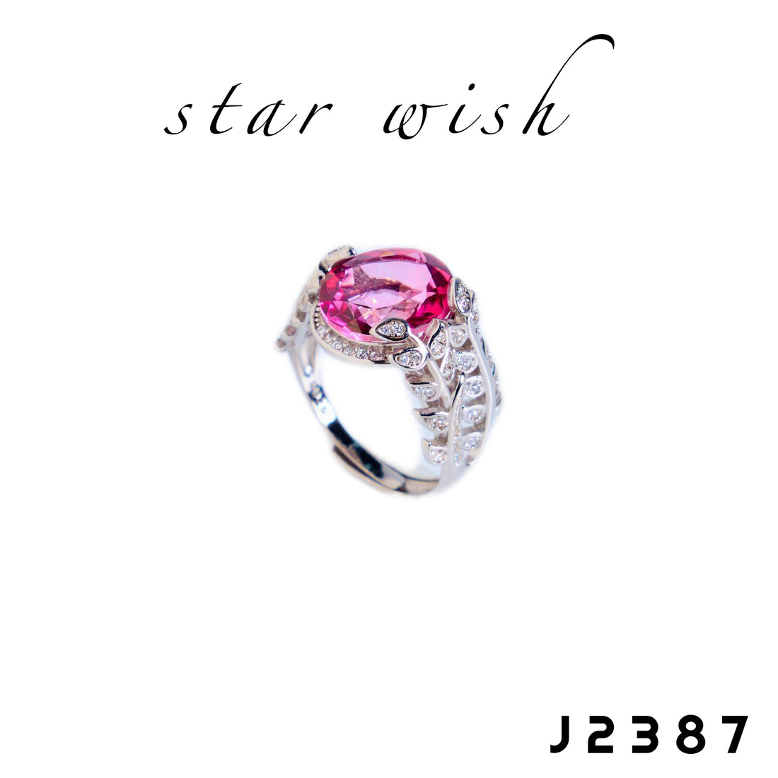 Star Wish S925銀 粉托帕石戒指 J2387【SS510】
