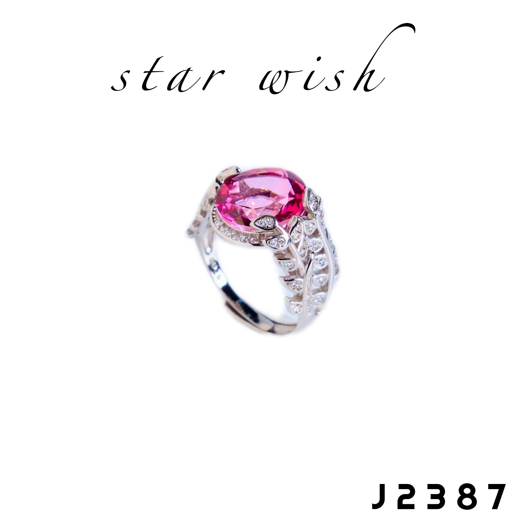 Star Wish S925銀 粉托帕石戒指 J2387【SS510】
