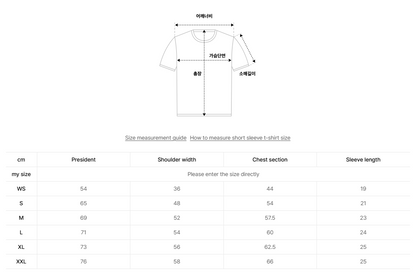 韓國 Yale UNIVERSITY DAN T-SHIRT【YA005】