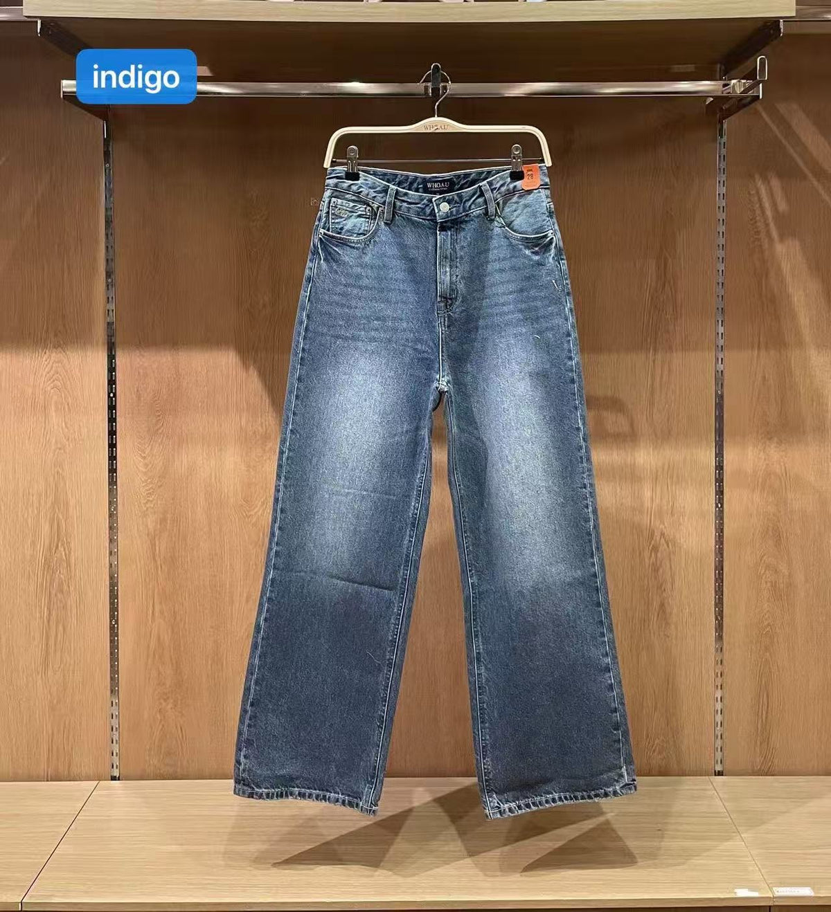 韓國 WhoAU Semi Wide Denim【WA305】