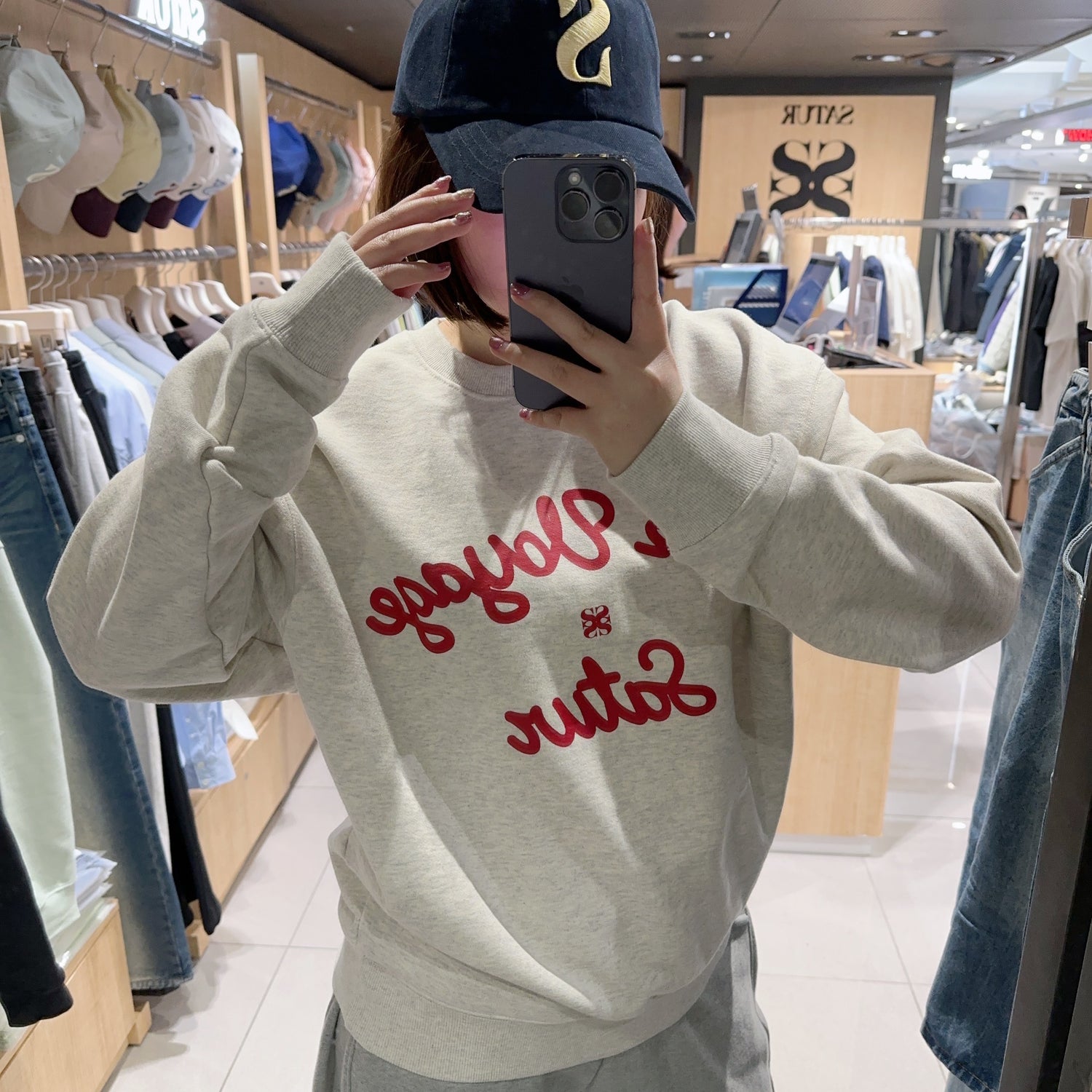 韓國 Satur Logo Voyage Sweatshirt【SR089】